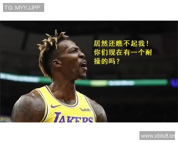 詹姆斯谈世界杯炎热天气挑战期待提前适应训练准备