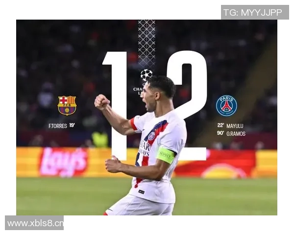 巴黎圣日耳曼持续追逐亚马尔意图强烈巴萨面临新挑战