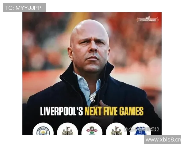 利物浦对阵维拉前瞻：萨拉赫争取250球里程碑斯洛特力争联赛全胜纪录