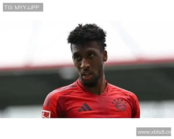 科曼回忆慕尼黑时光：拜仁的家一般温暖让我倍感珍贵