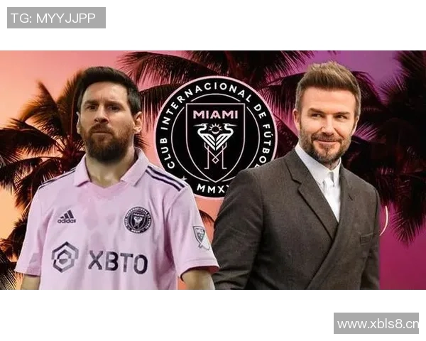 贝克汉姆称梅西为历史最佳球员幸遇如此巨星作为老板倍感荣幸 贝克汉姆称梅西为历史最佳球员幸遇如此巨星作为老板倍感荣幸