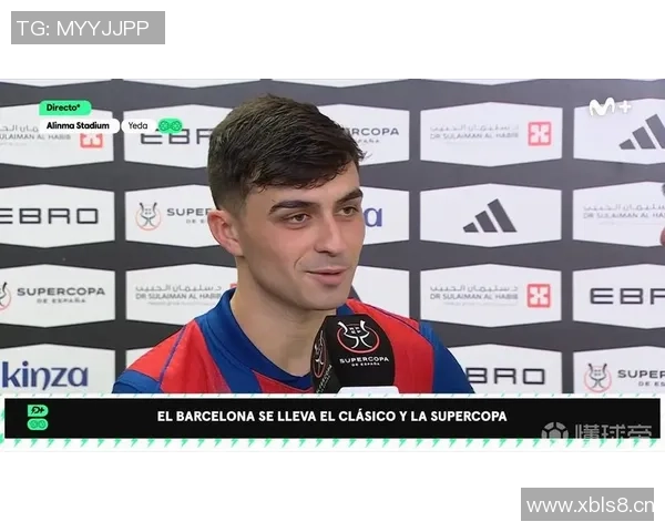 奥萨苏纳主帅称赞佩德里为世界最佳中场对进球被吹表示困惑 奥萨苏纳主帅称赞佩德里为世界最佳中场对进球被吹表示困惑