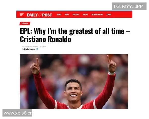 帕利尼亚反击卡拉格批评称其靠贬低他人谋生无视C罗成就