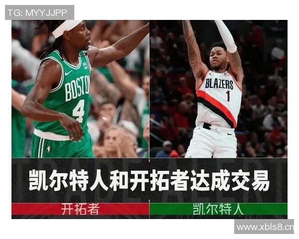 杨瀚森的崛起将助力开拓者重返联盟强队行列的关键因素分析 杨瀚森的崛起将助力开拓者重返联盟强队行列的关键因素分析