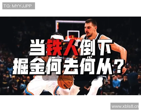 约基奇调侃戈登引发争议队内核心关系岌岌可危 约基奇调侃戈登引发争议队内核心关系岌岌可危