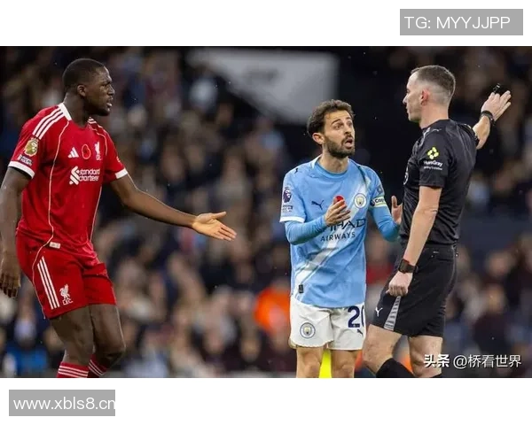 瓜帅直言吕迪格抱摔应判点球比较利物浦与国米的争议判罚