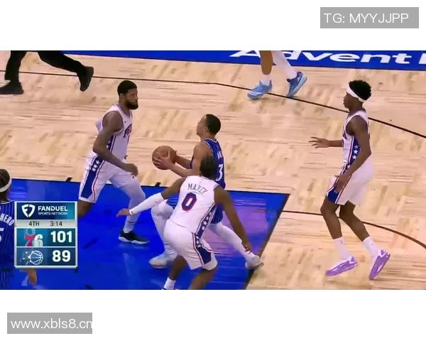 三分球失准成焦点76人与魔术的尴尬对决让球迷失望 三分球失准成焦点76人与魔术的尴尬对决让球迷失望