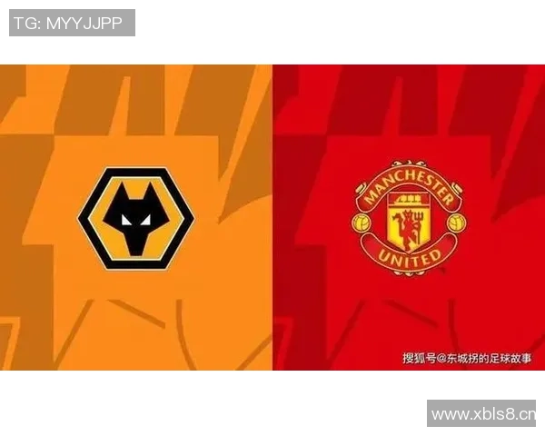 曼联与狼队谈判顺利戈麦斯或冬窗以5000万欧转会