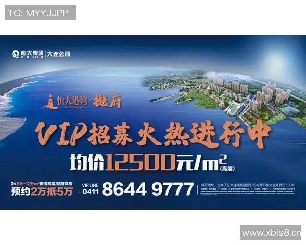 邓捷夫在大连四年告别感慨将这座城市视为第二故乡的心路历程