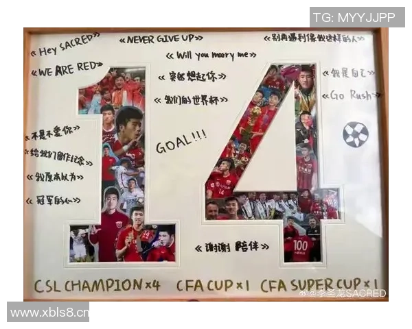 李圣龙选择留在海港B队踢球背后的原因与其他选择分析