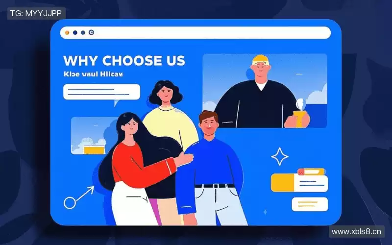 行业领先的理由